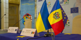 Forumul de Afaceri „Republica Moldova-Ucraina”